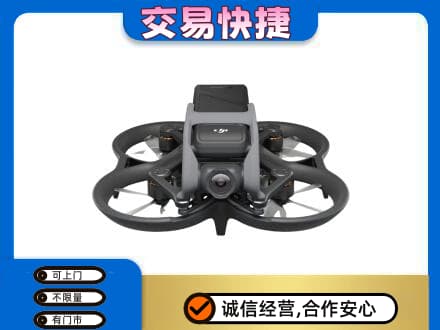 北京回收无人机