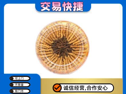 北京高价回收虫草礼盒