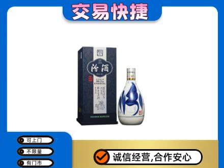 北京名酒回收汾酒20.jpg