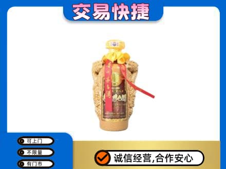 北京茅台回收年份酒瓶.jpg