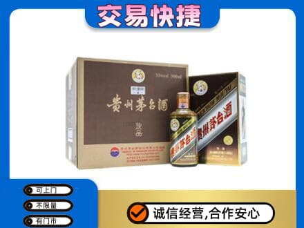 北京茅台回收彩釉珍品.jpg
