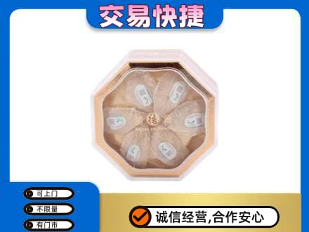 北京礼品回收燕窝礼盒.jpg